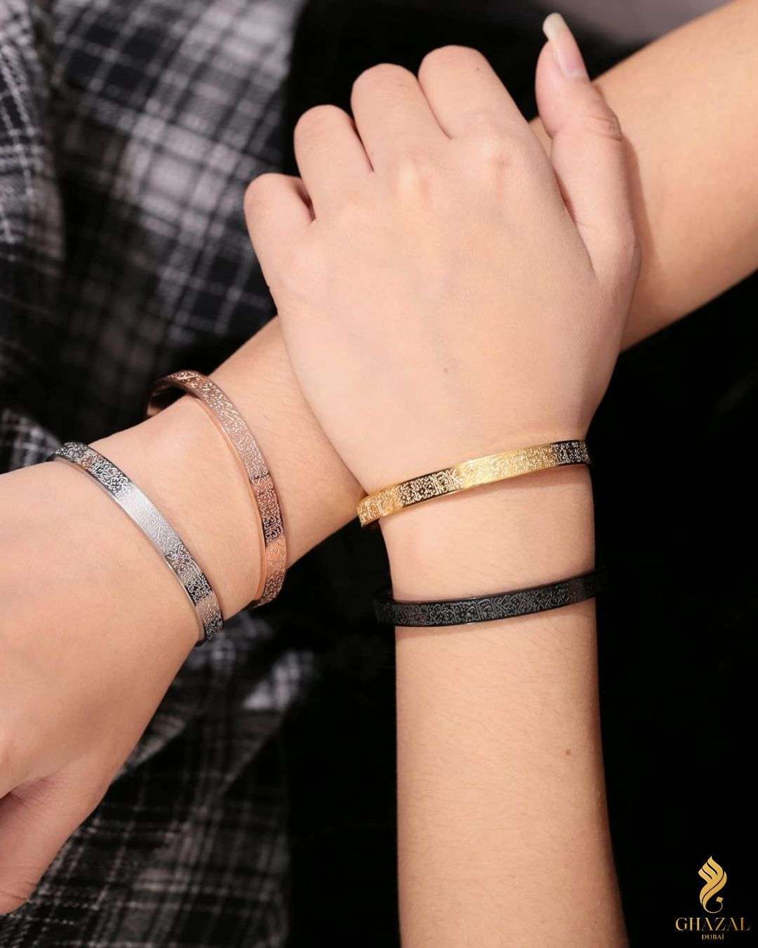 Ayatul Kursi Bracelet - 18K Gold Plated Stainless Steel Islamic Jewelry for You | Adjustable, Hypoallergenic, Perfect Gift